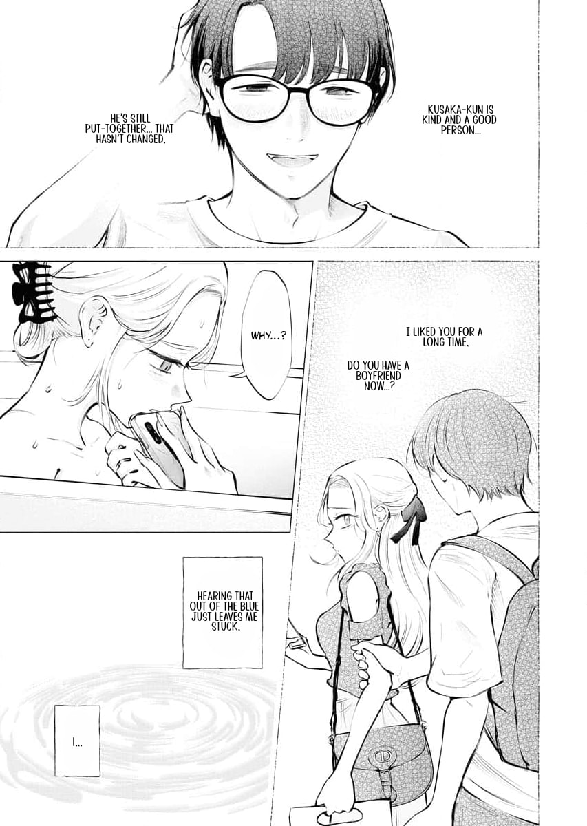 Ame to Muchi Chapter 19 page 7 - 