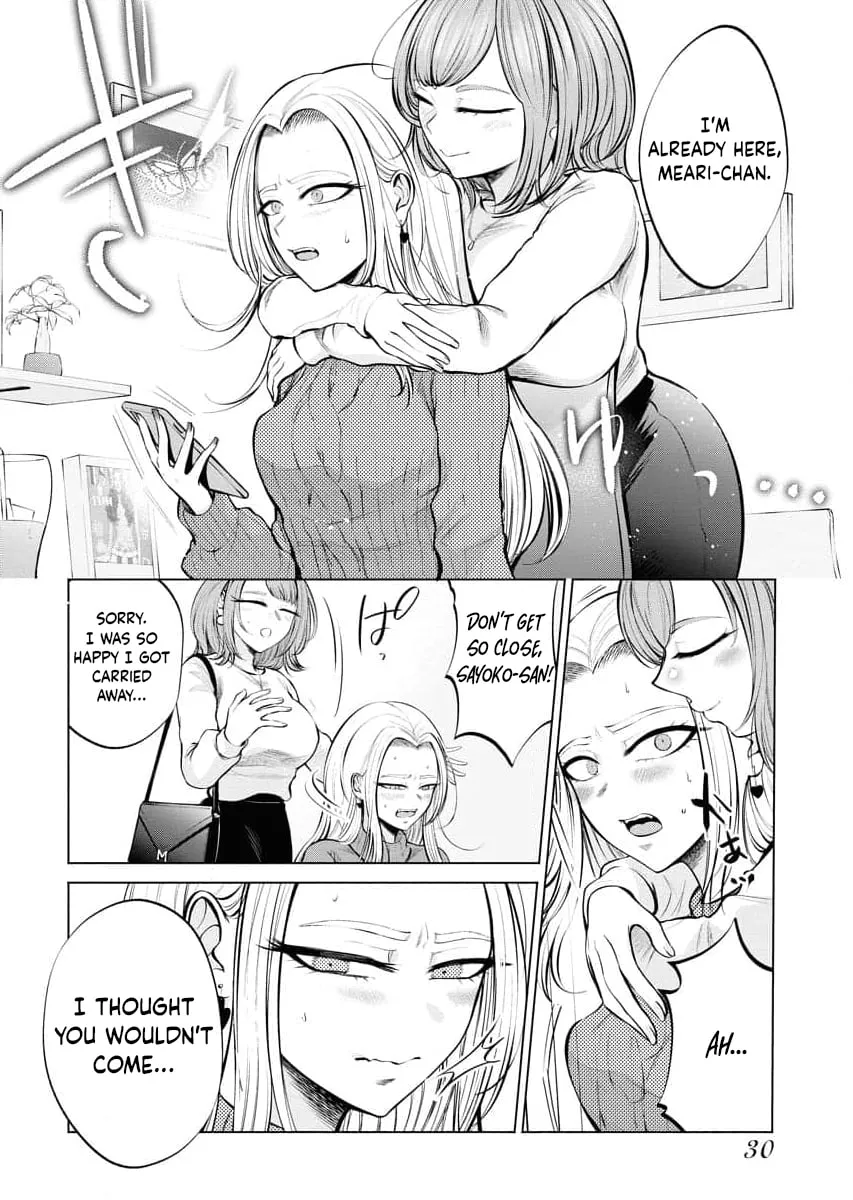 Ame to Muchi Chapter 2 page 2 - 