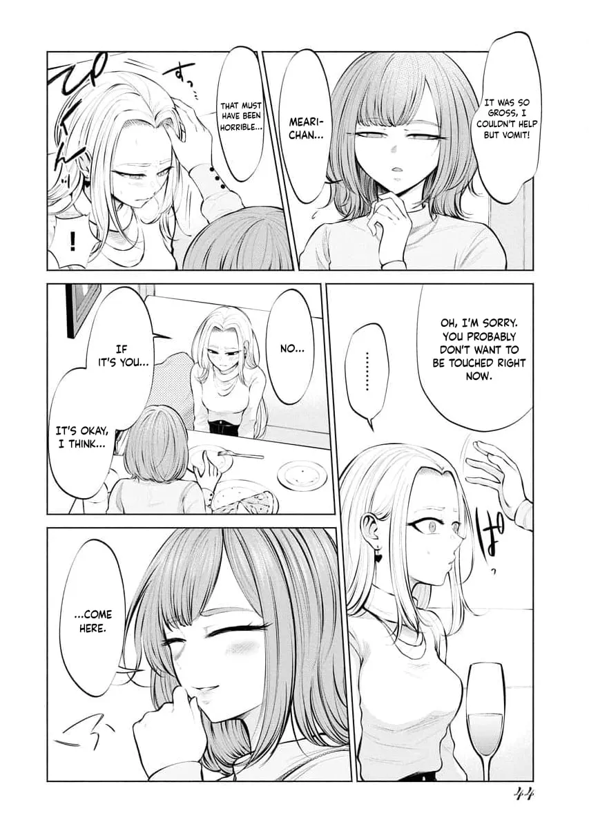 Ame to Muchi Chapter 2 page 16 - 