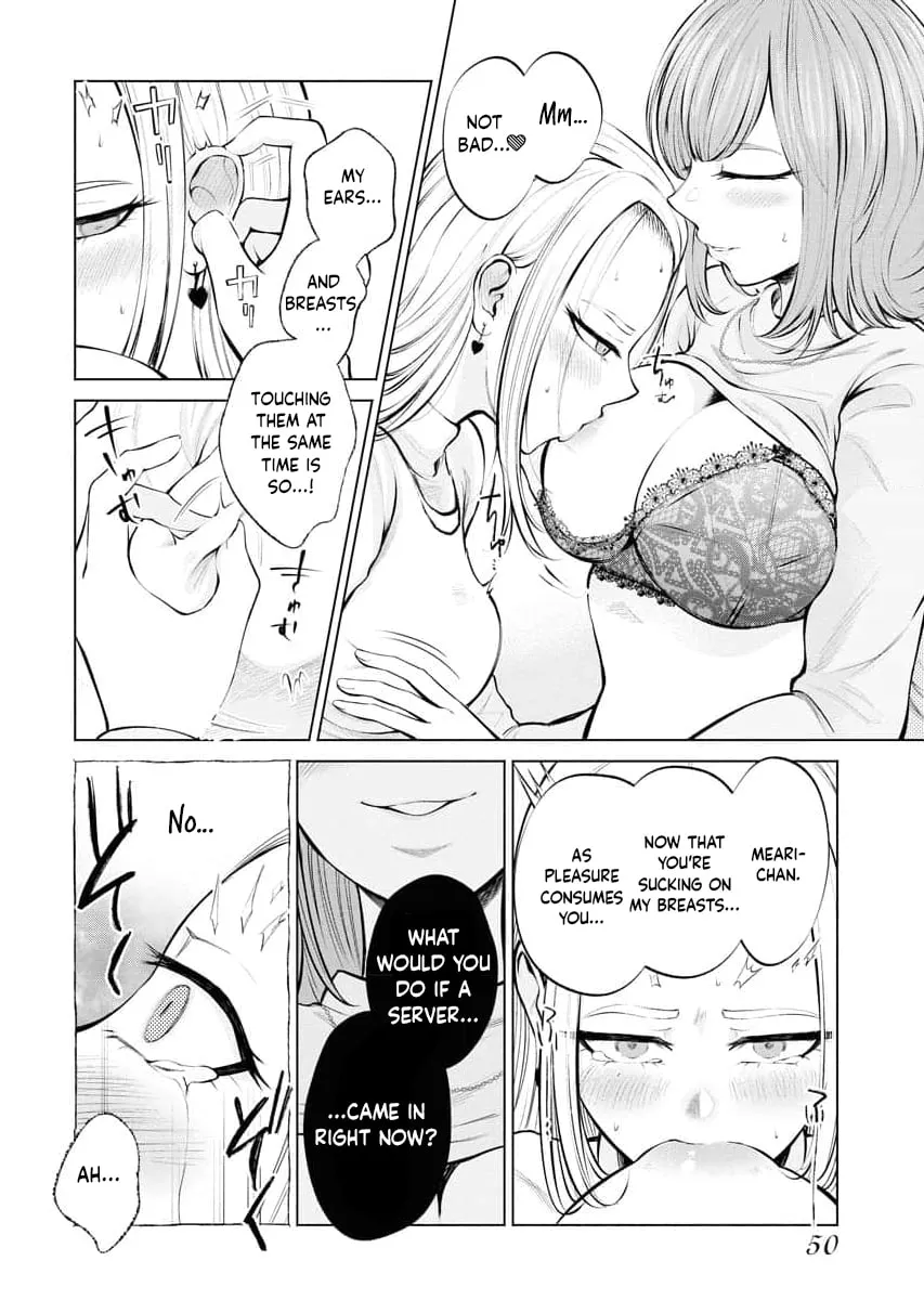 Ame to Muchi Chapter 2 page 22 - 