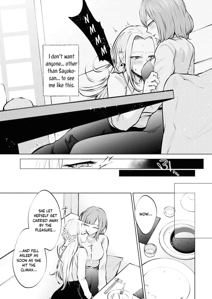 Ame to Muchi Chapter 2 page 23 - 