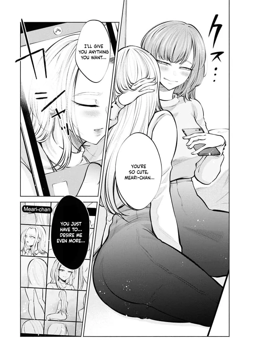 Ame to Muchi Chapter 2 page 24 - 