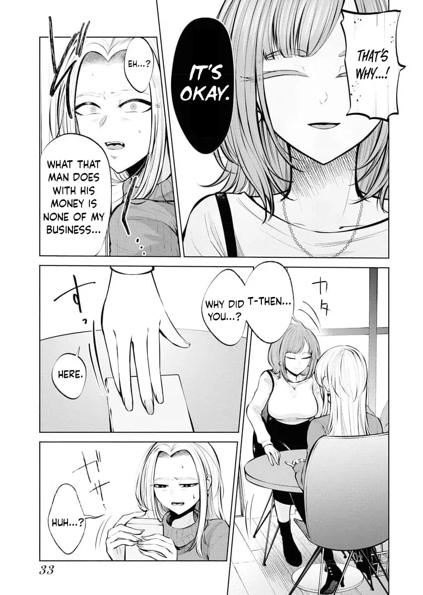 Ame to Muchi Chapter 2 page 5 - 