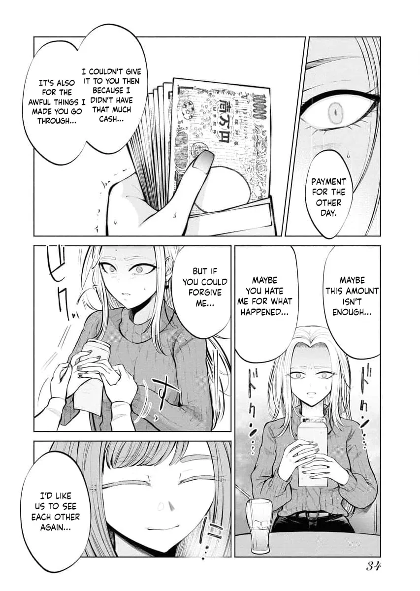 Ame to Muchi Chapter 2 page 6 - 