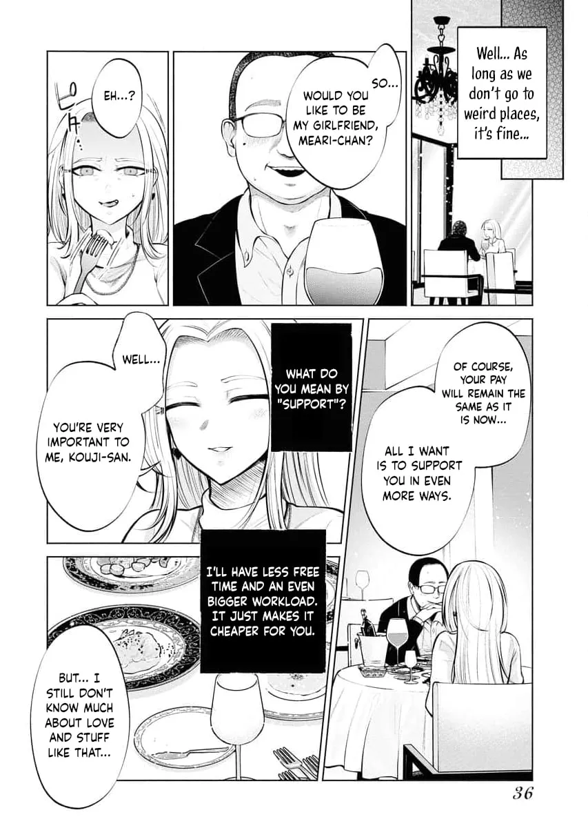 Ame to Muchi Chapter 2 page 8 - 