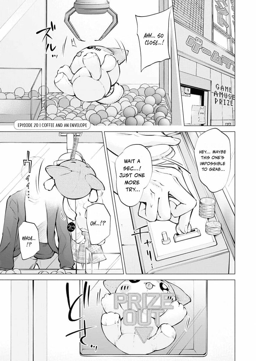 Ame to Muchi Chapter 20 page 1 - 