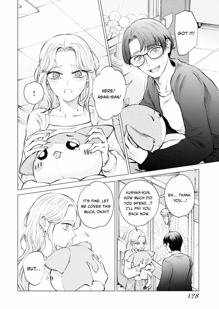 Ame to Muchi Chapter 20 page 2 - 