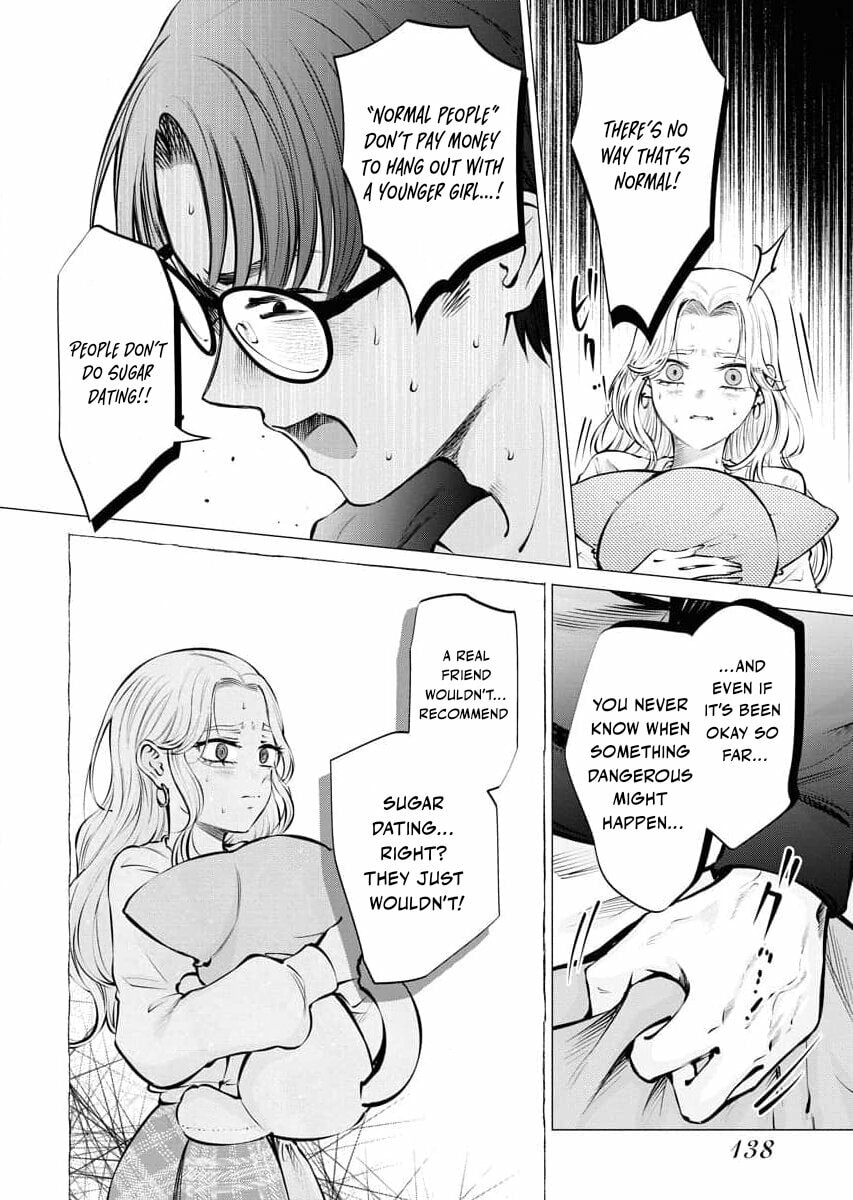 Ame to Muchi Chapter 20 page 12 - 