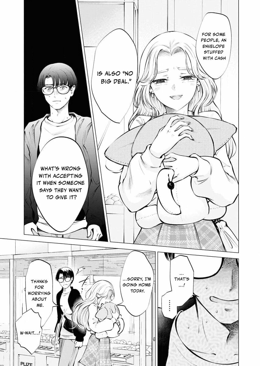 Ame to Muchi Chapter 20 page 15 - 