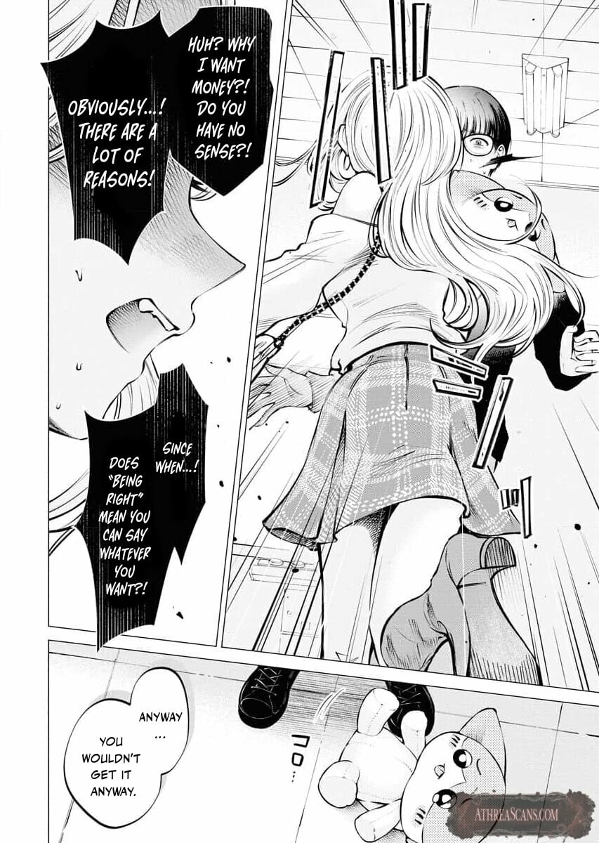 Ame to Muchi Chapter 20 page 18 - 