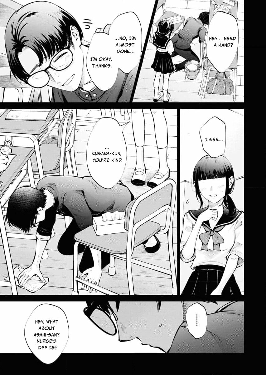 Ame to Muchi Chapter 20 page 21 - 