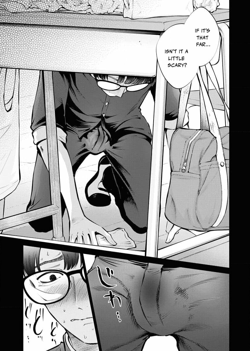 Ame to Muchi Chapter 20 page 23 - 