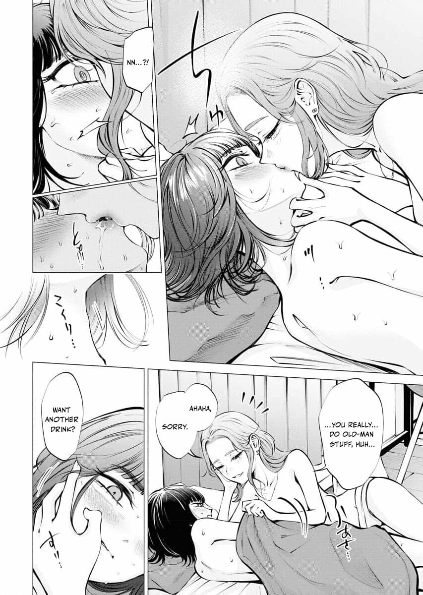Ame to Muchi Chapter 20 page 28 - 