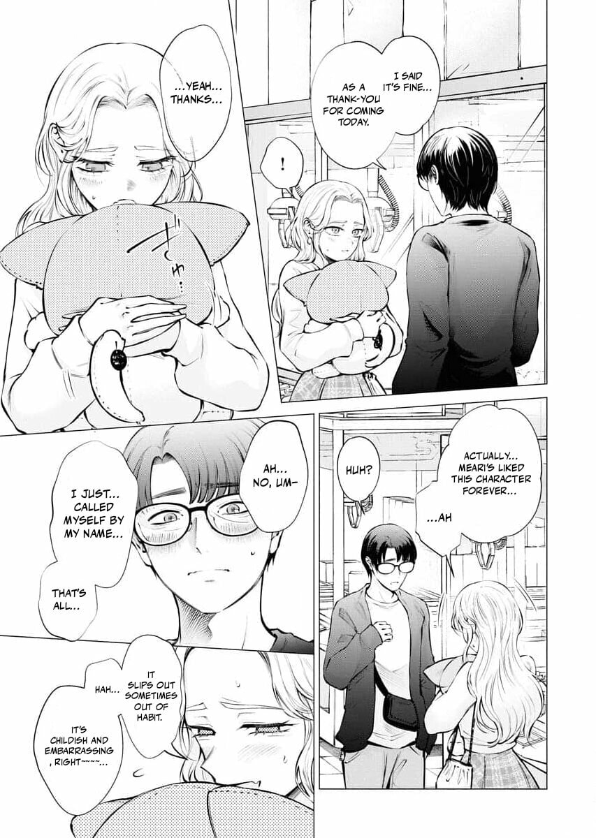 Ame to Muchi Chapter 20 page 4 - 