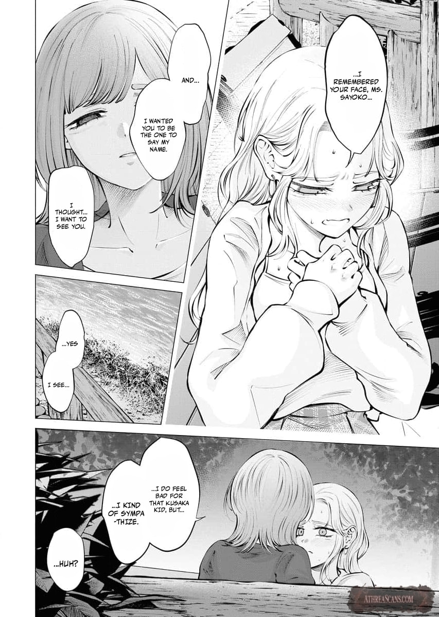 Ame to Muchi Chapter 21 page 20 - 
