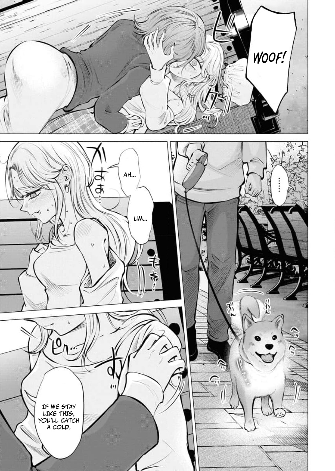 Ame to Muchi Chapter 21 page 27 - 