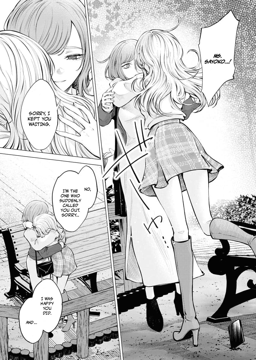 Ame to Muchi Chapter 21 page 9 - 