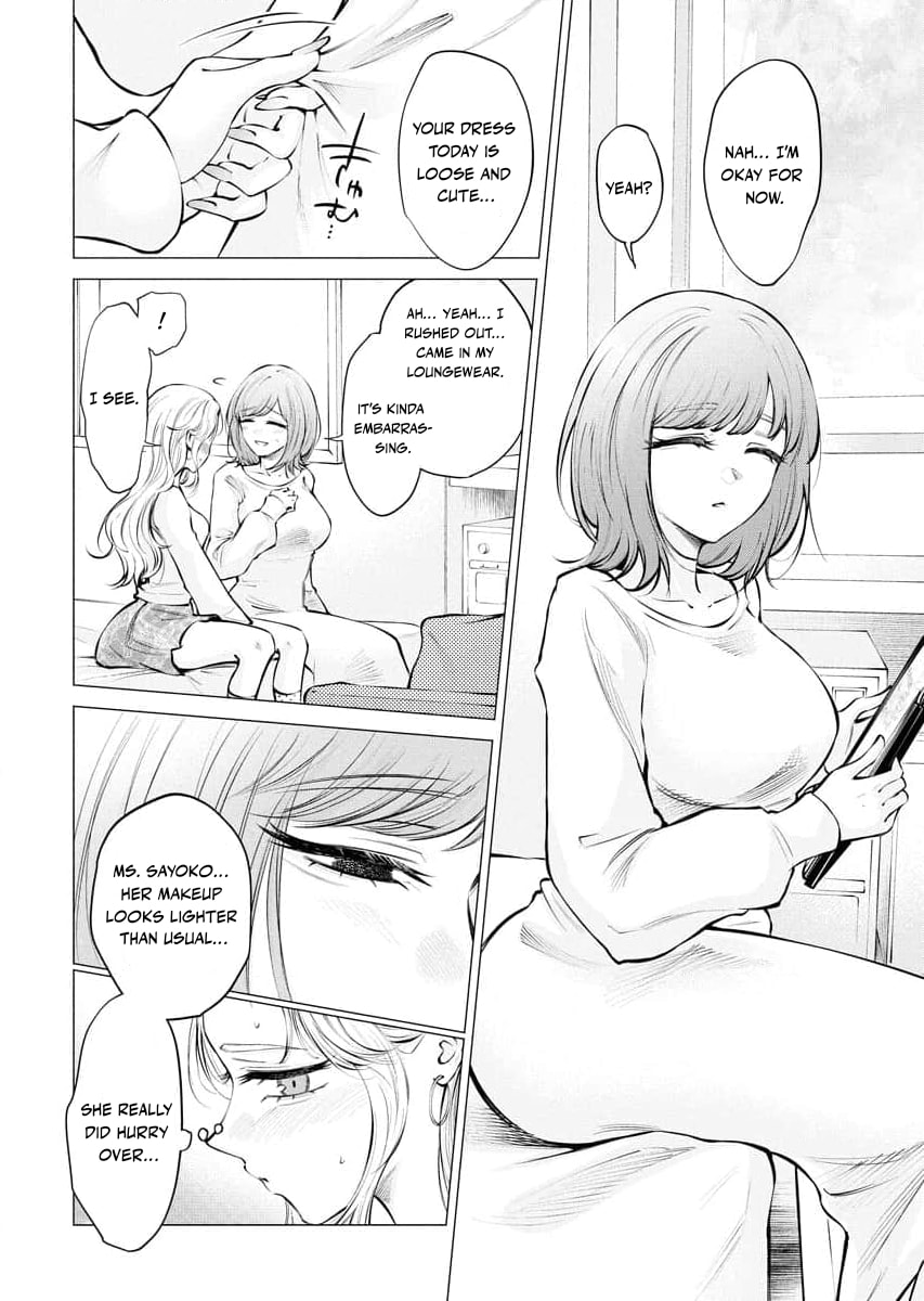 Ame to Muchi Chapter 22 page 2 - 