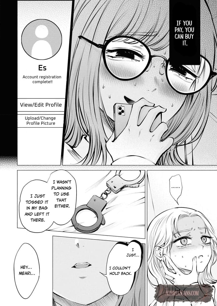 Ame to Muchi Chapter 22 page 12 - 