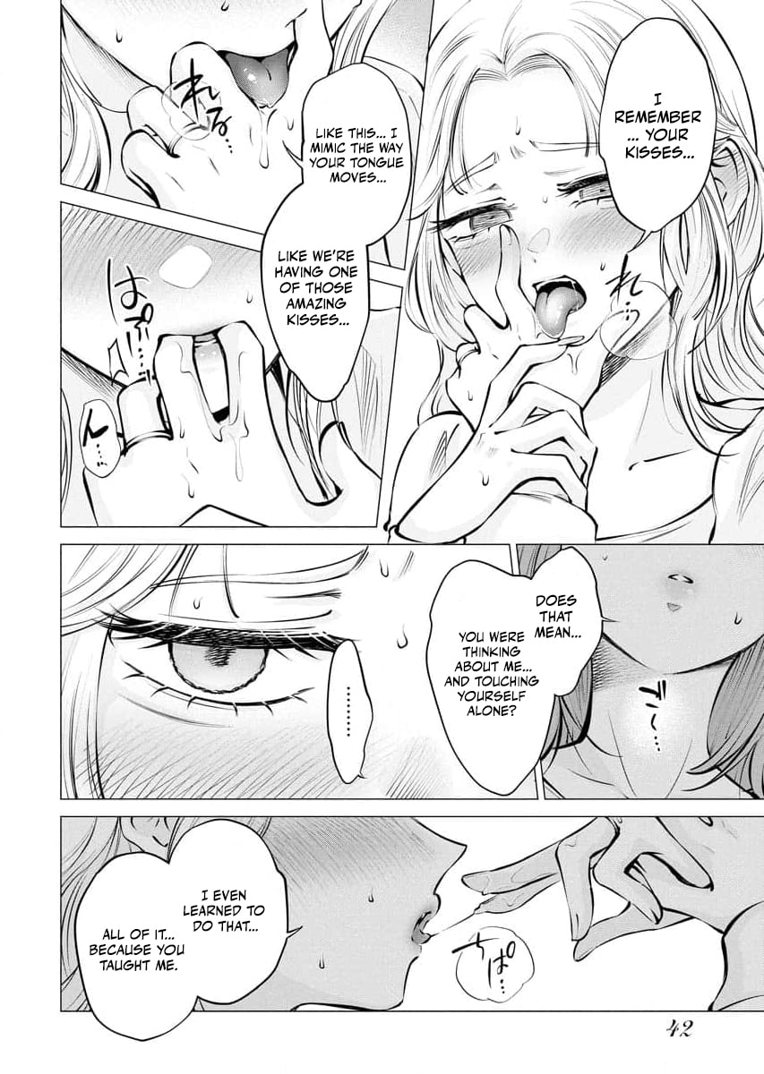 Ame to Muchi Chapter 22 page 16 - 