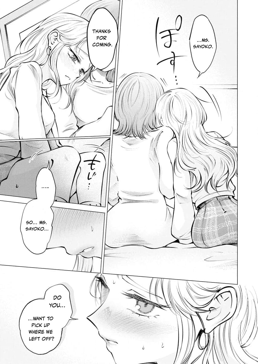 Ame to Muchi Chapter 22 page 3 - 