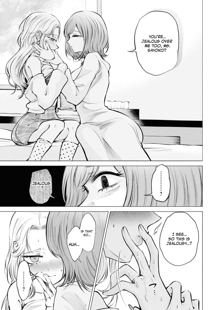 Ame to Muchi Chapter 22 page 21 - 