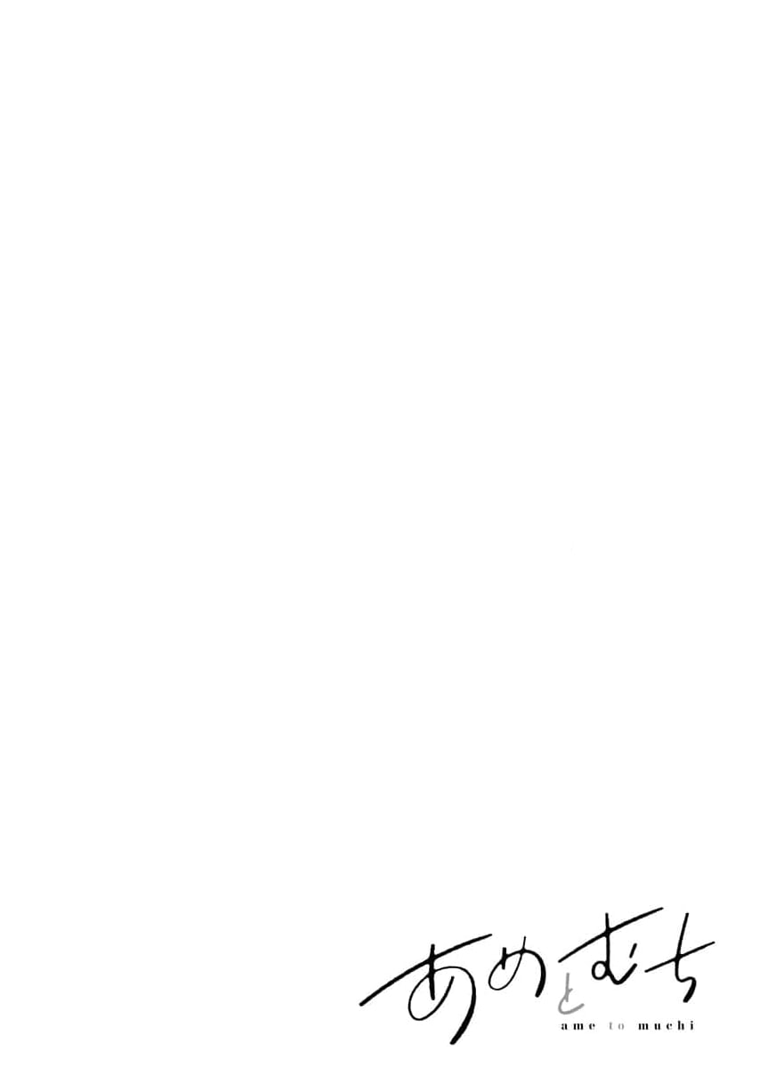Ame to Muchi Chapter 22 page 26 - 