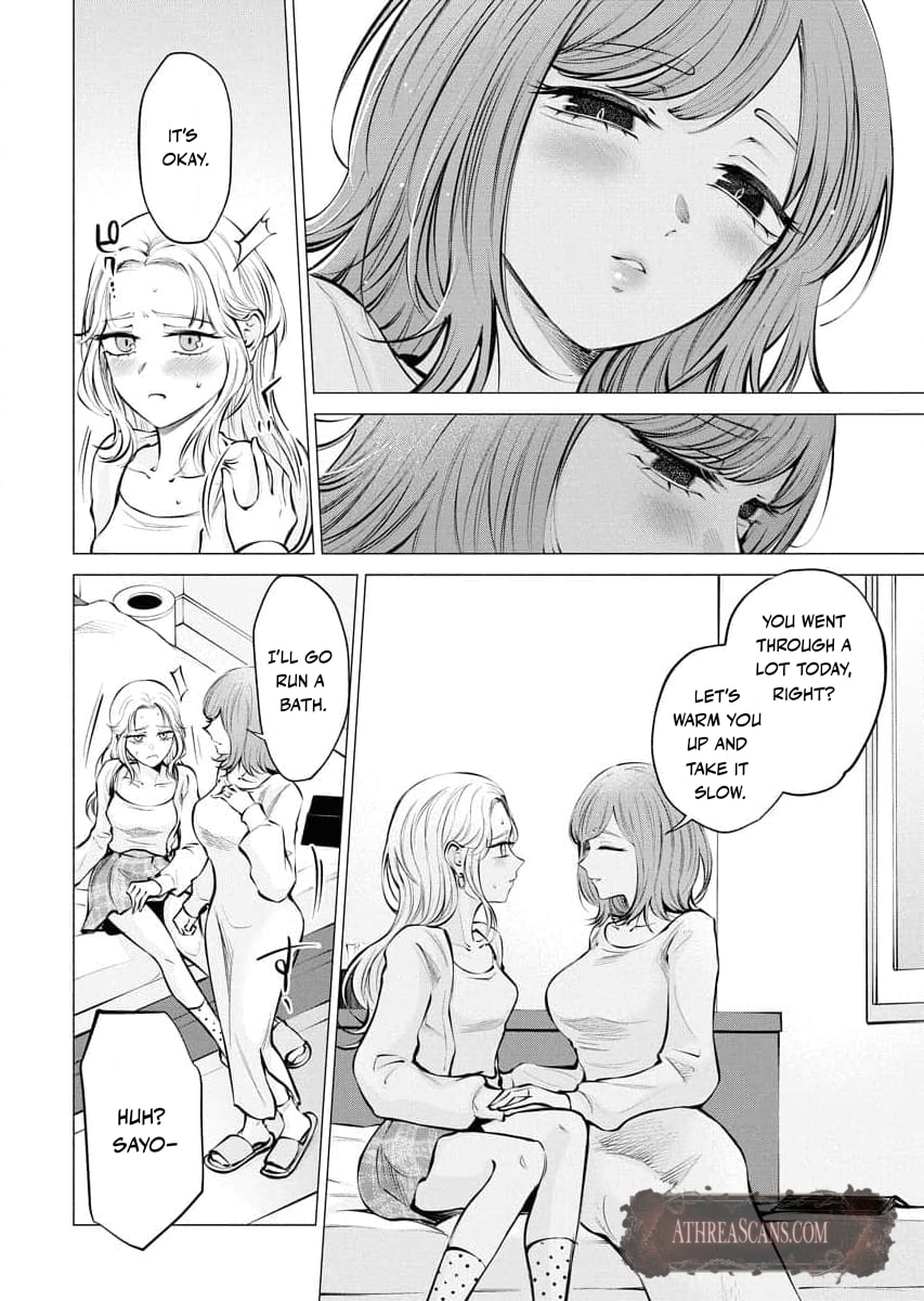 Ame to Muchi Chapter 22 page 4 - 