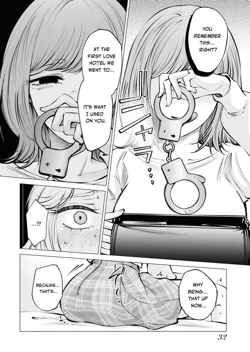 Ame to Muchi Chapter 22 page 6 - 