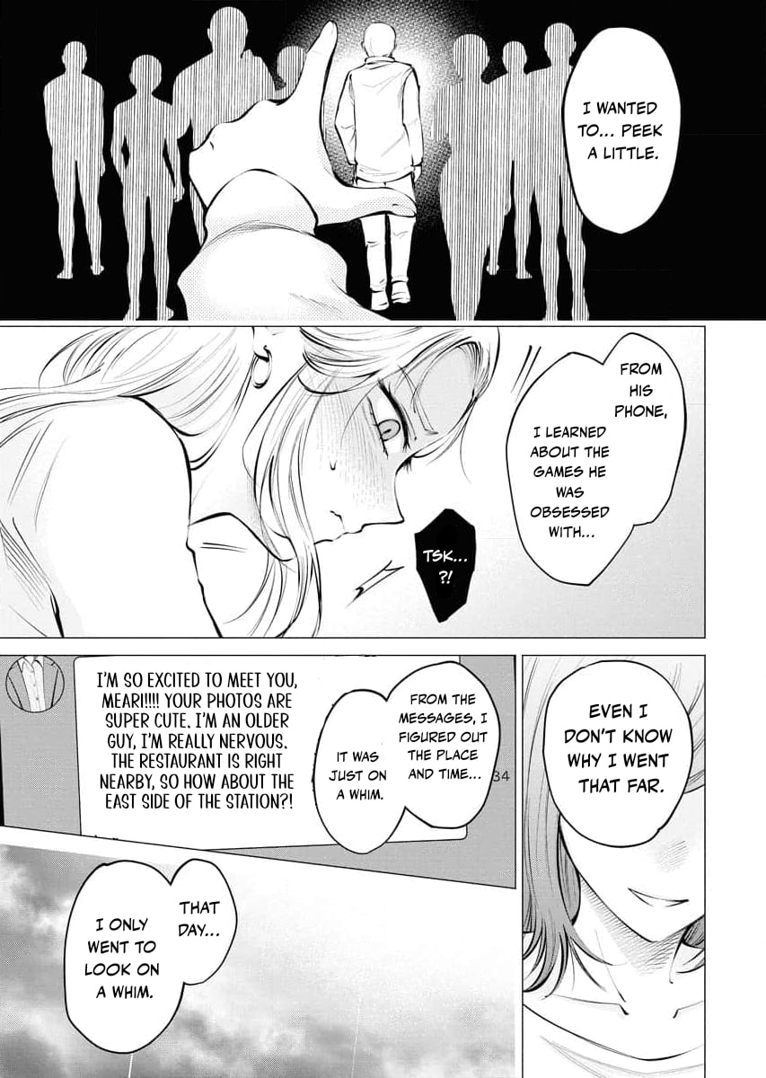 Ame to Muchi Chapter 22 page 9 - 