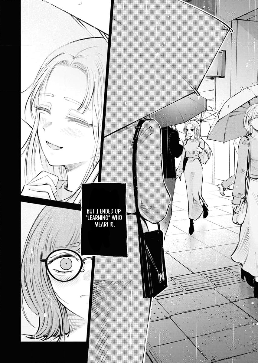 Ame to Muchi Chapter 22 page 10 - 