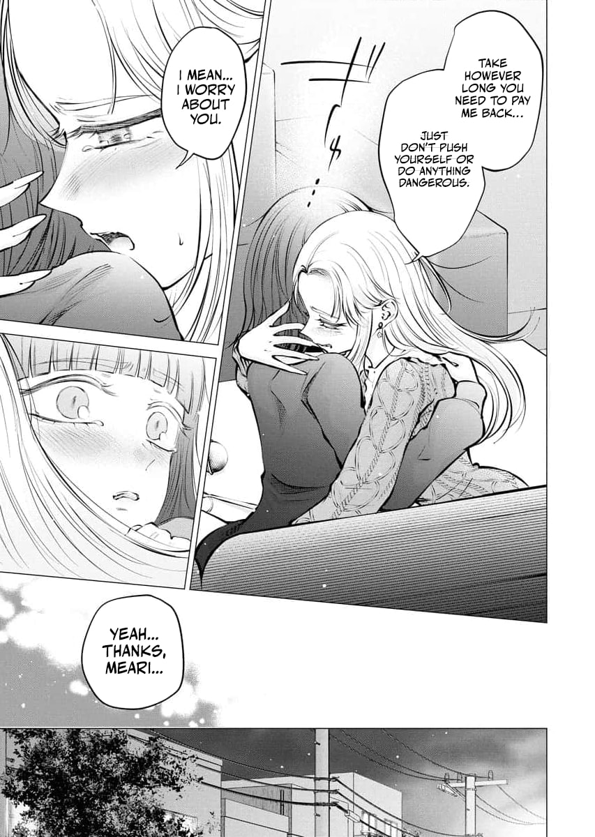 Ame to Muchi Chapter 23 page 19 - 