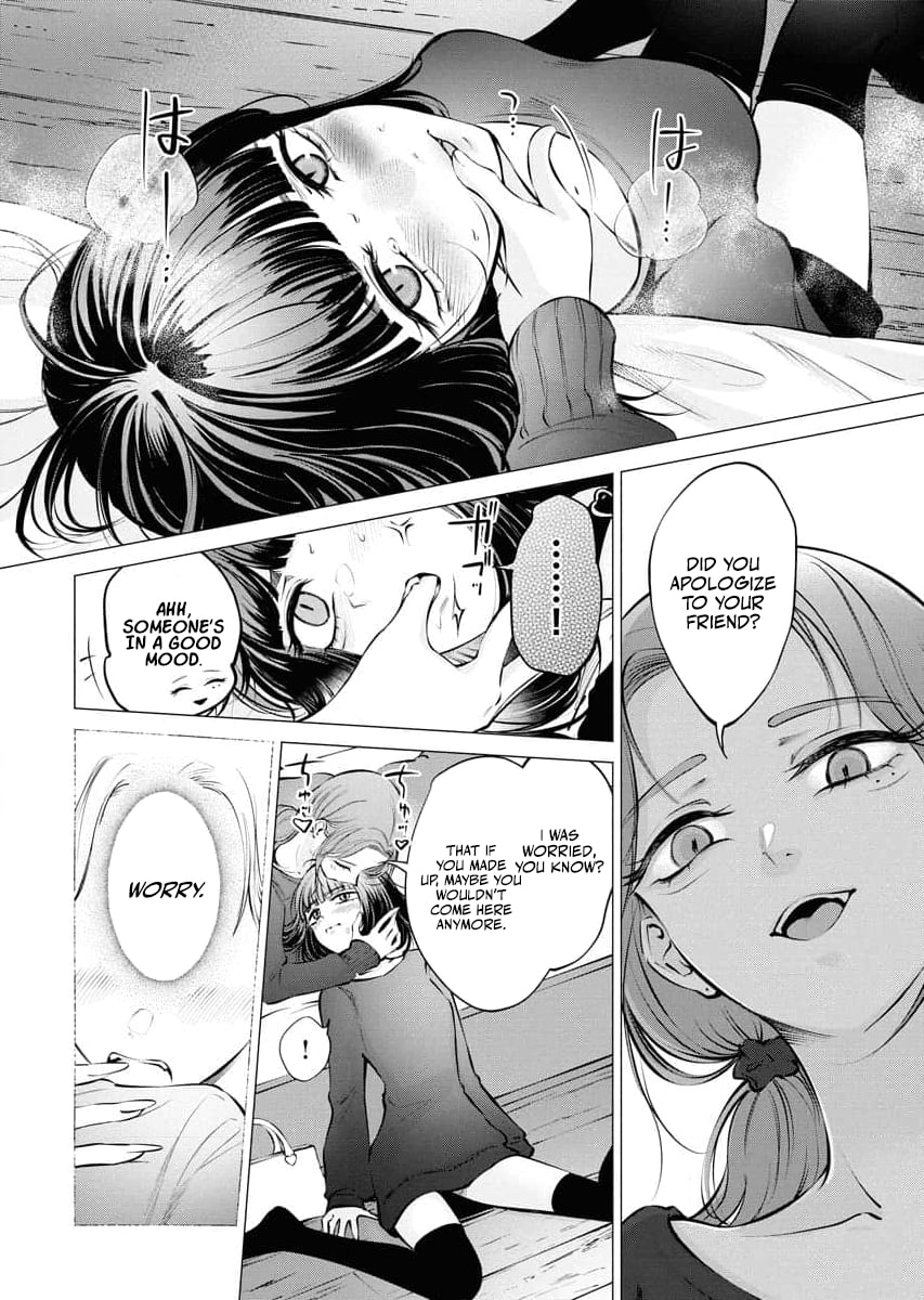 Ame to Muchi Chapter 23 page 22 - 