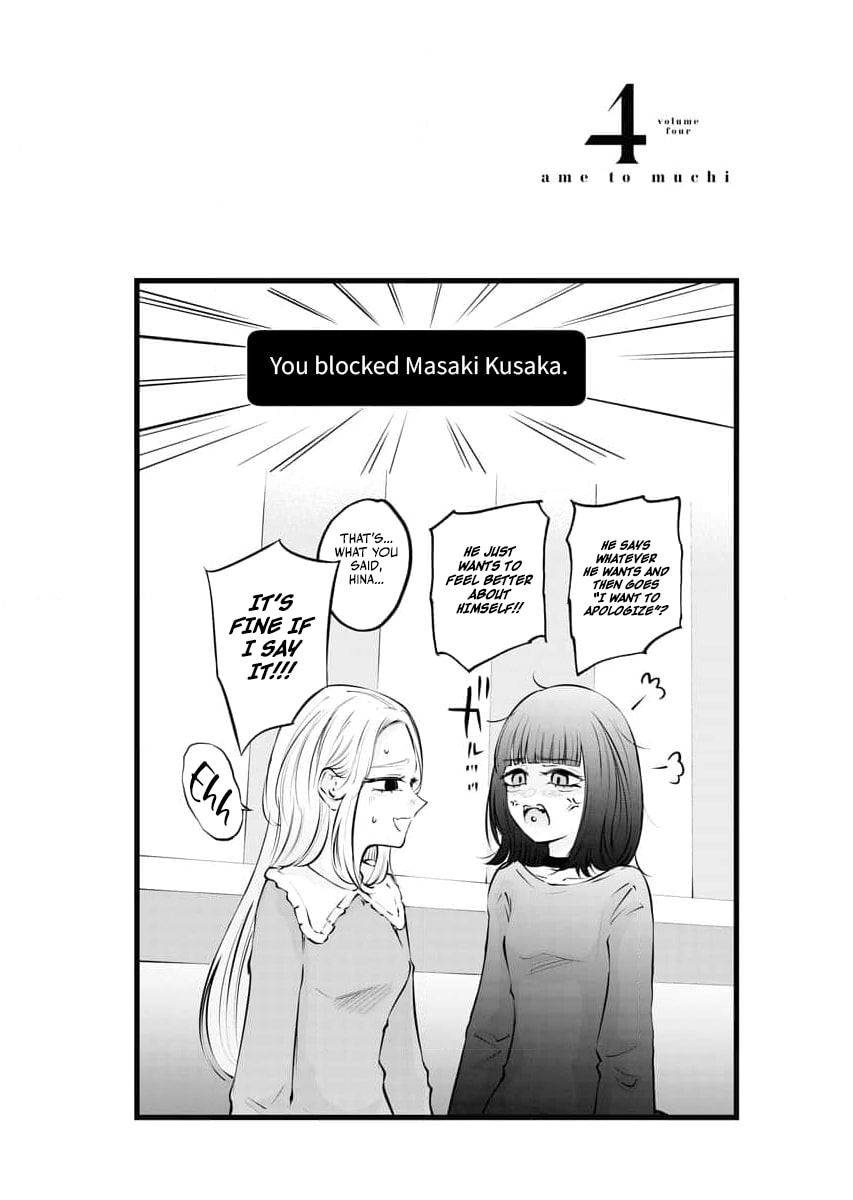 Ame to Muchi Chapter 23 page 25 - 