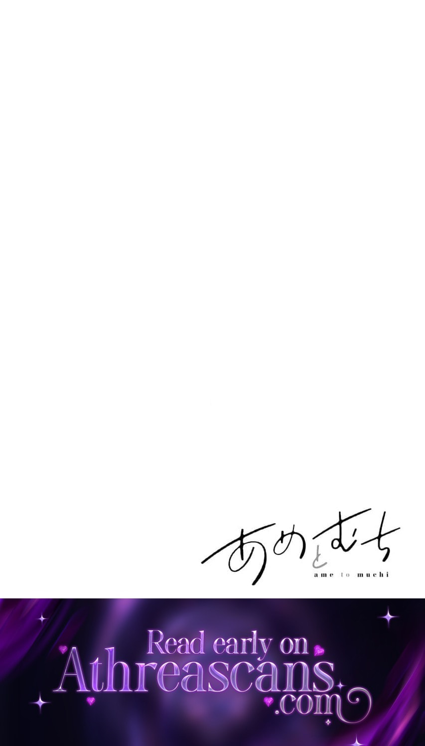Ame to Muchi Chapter 23 page 26 - 