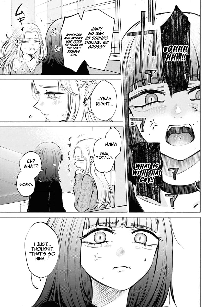Ame to Muchi Chapter 23 page 5 - 