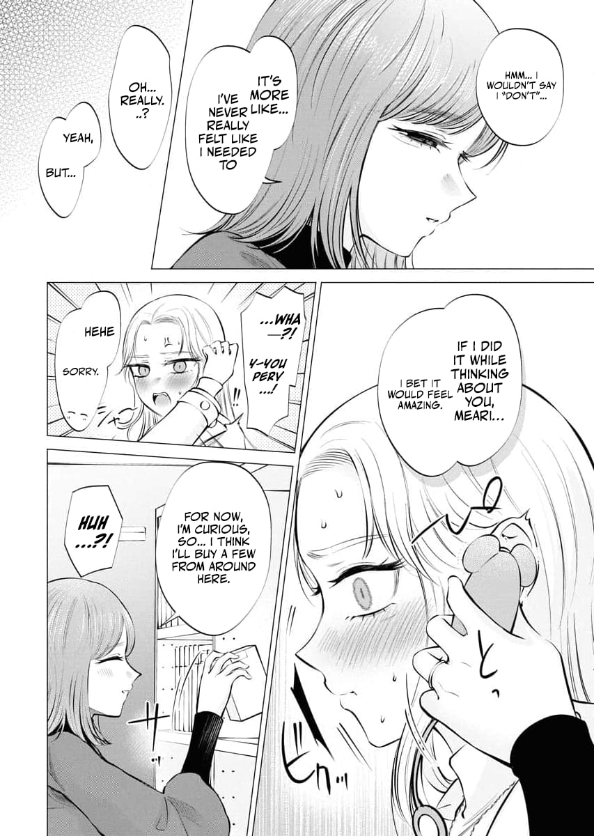 Ame to Muchi Chapter 24 page 16 - 