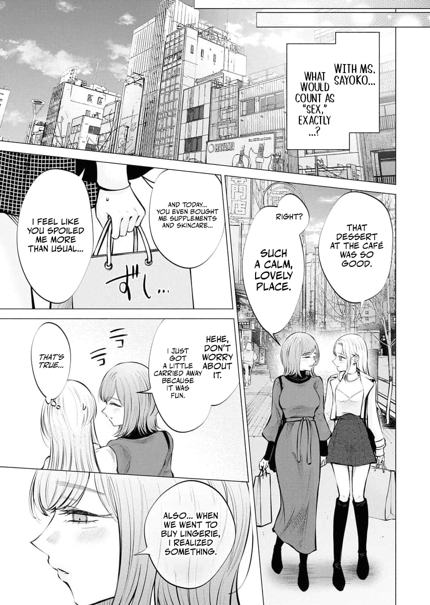 Ame to Muchi Chapter 24 page 19 - 