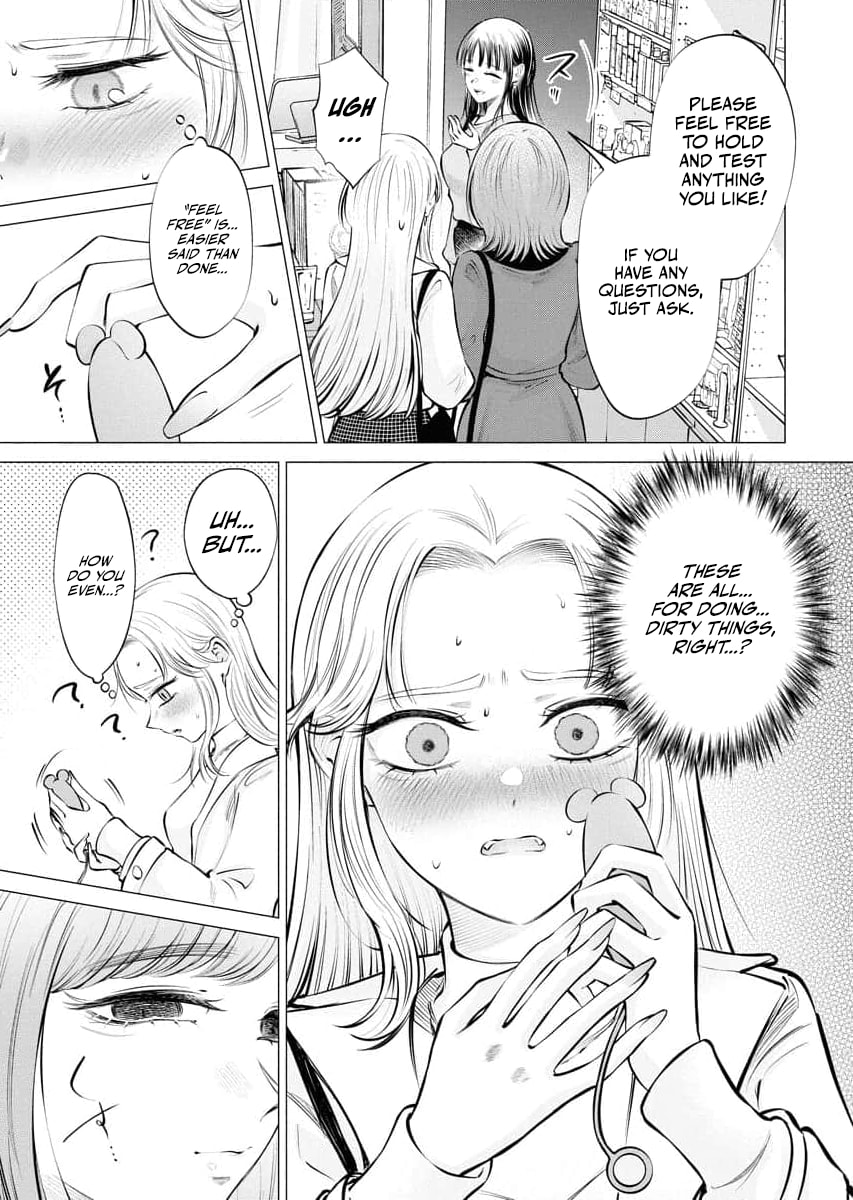 Ame to Muchi Chapter 24 page 9 - 