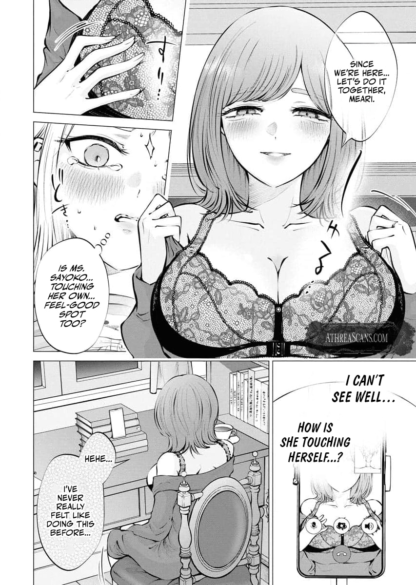 Ame to Muchi Chapter 25 page 14 - 