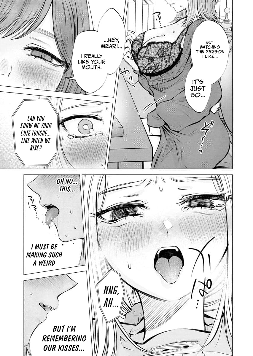 Ame to Muchi Chapter 25 page 15 - 