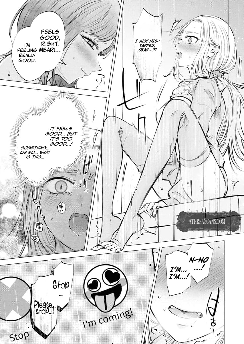 Ame to Muchi Chapter 25 page 17 - 