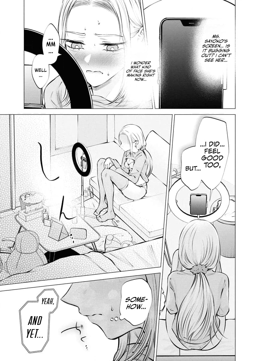 Ame to Muchi Chapter 25 page 21 - 