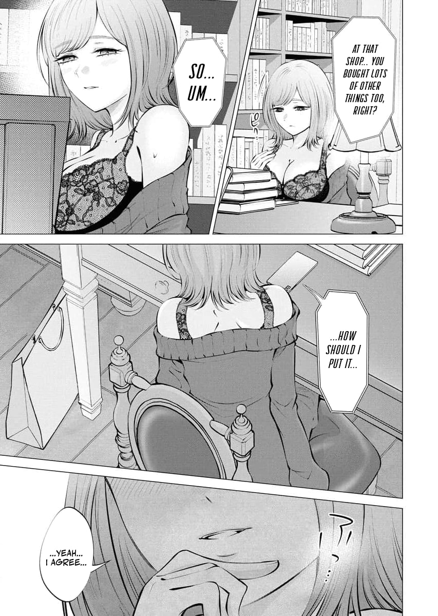 Ame to Muchi Chapter 25 page 23 - 