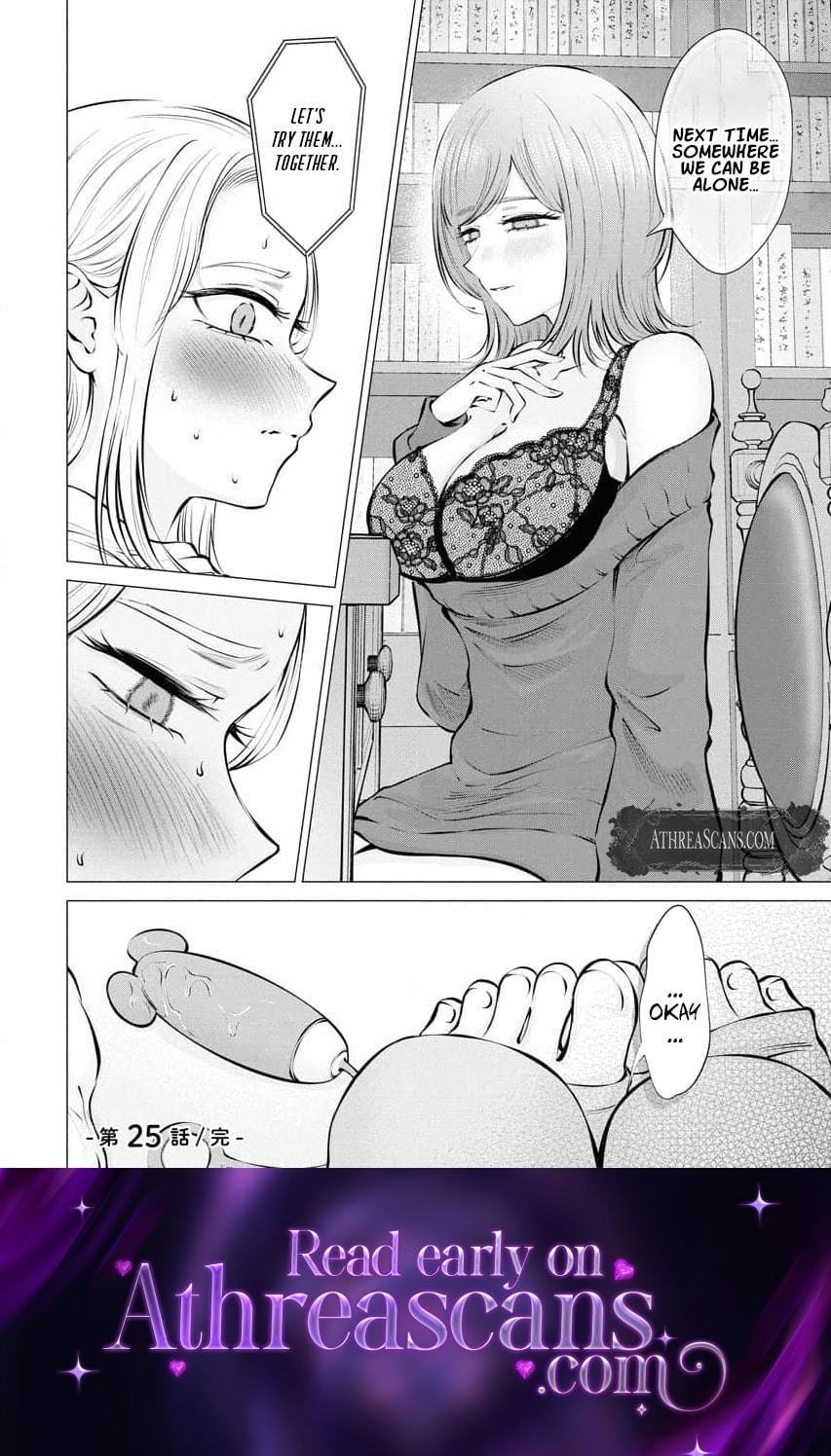 Ame to Muchi Chapter 25 page 24 - 