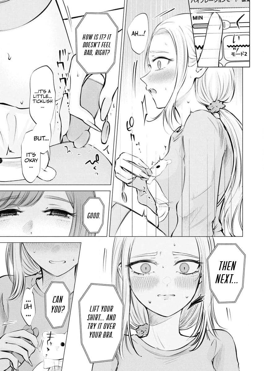 Ame to Muchi Chapter 25 page 5 - 