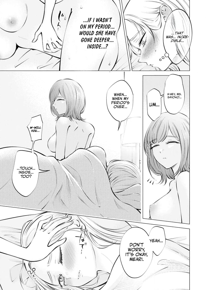 Ame to Muchi Chapter 26 page 19 - 