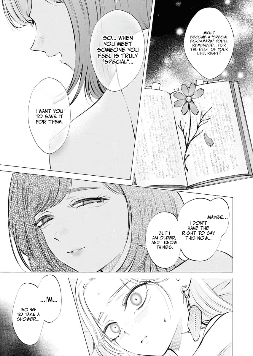 Ame to Muchi Chapter 26 page 21 - 