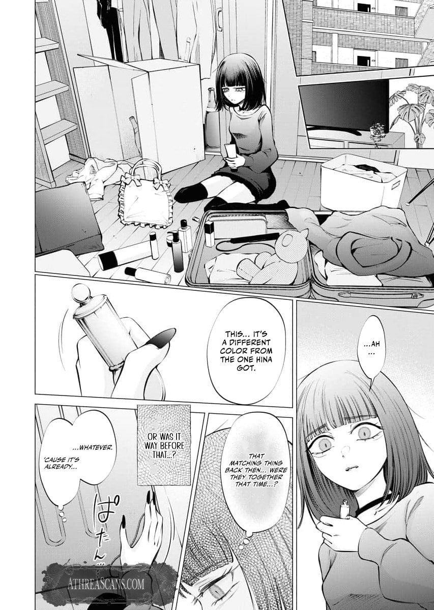 Ame to Muchi Chapter 27 page 14 - 