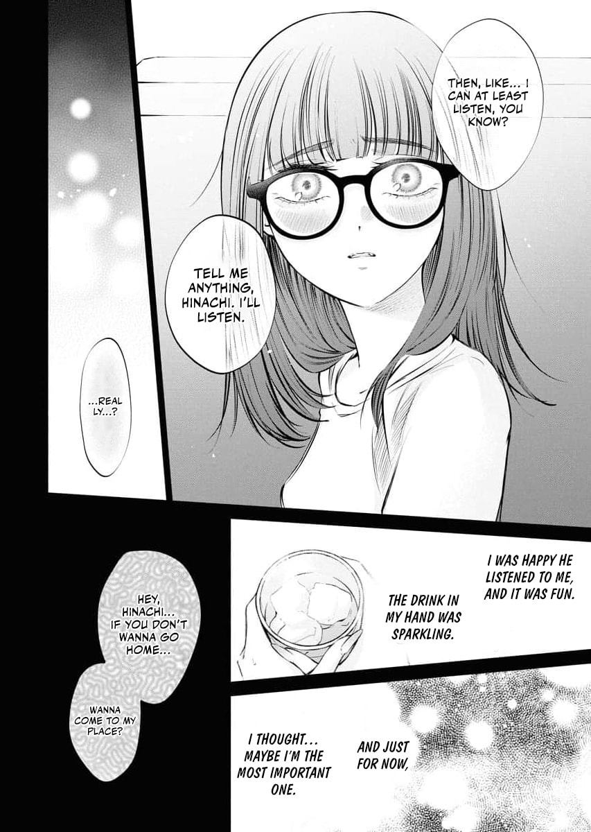 Ame to Muchi Chapter 27 page 20 - 